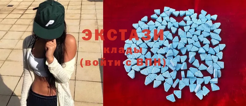 Наркошоп Орлов Конопля  Меф мяу мяу  Cocaine  Псилоцибиновые грибы  Гашиш 